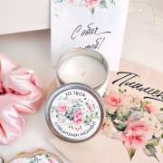 Подаръчна кутия за жена в Gifty.bg