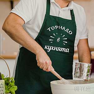 Готварска престилка - Торнадо в кухнята