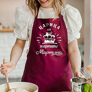 Кухненска престилка за жена - Царица на тортите