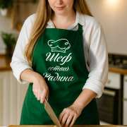 Престилки за готвене за кухня с надпис