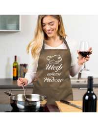 Престилка с надпис “Шеф готвач"