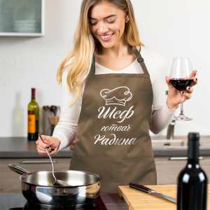 Престилка с надпис “Шеф готвач"