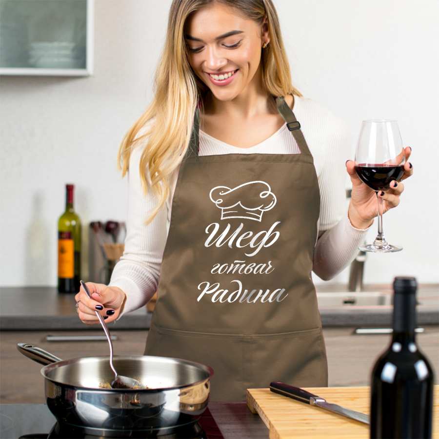 Престилки за готвене за кухня с надпис