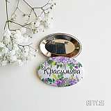 Елипсовидни значки за моминско парти