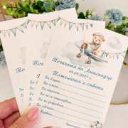 Картички с пожелания за бебе с мече Картичка с мече и самолет за орисници на погача