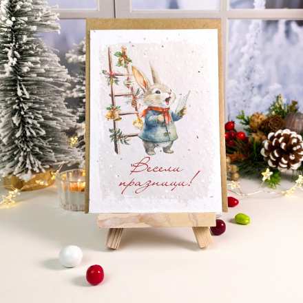 Коледна картичка със семена на цветя за подарък в Gifty.BG
