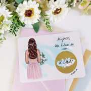 Скреч картичка покана за бъдеща кума или шаферка в Gifty.BG