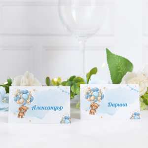 Тейбъл картички с мече със сини балони