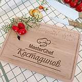 Дъска за мезета с надпис