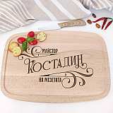 Овална дъска за мезета (37х26)