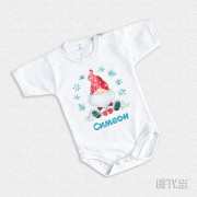 Коледно боди с име за подарък в Gifty.BG