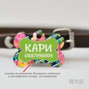 Медальон за куче в пъстри цветове от Gifty.BG