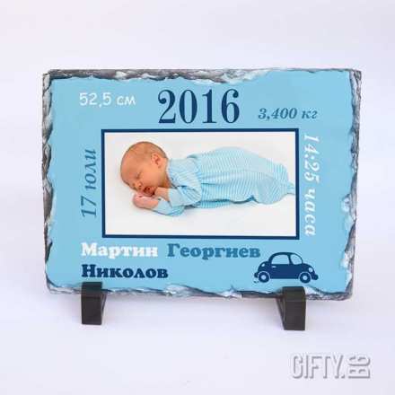 Плакет със снимка бебешка визитка отпечатана върху камък