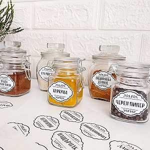 Бели етикети за подправки и билки - 70 бр.