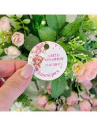Картонени етикети за кръщене с мече и розови балони