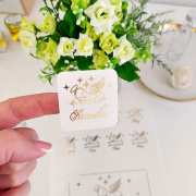 Златни етикети за спомени и бебешки съкровища Златни стикери за косичка, кръстче, миро, мед за кутия за кръщене