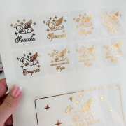 Златни етикети за спомени и бебешки съкровища Златни стикери за косичка, кръстче, миро, мед за кутия за кръщене