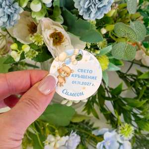 Кръгли етикети със сини балони и мече