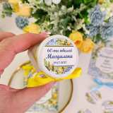 Кръгли стикери в марокански стил с лимони