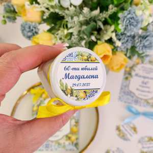 Кръгли стикери в марокански стил с лимони