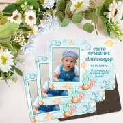 Магнитчета за гости на рожден ден на момче Магнити за погача със снимка и морски дизайн