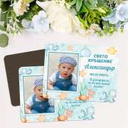 Магнитчета за гости на рожден ден на момче Магнити за погача със снимка и морски дизайн