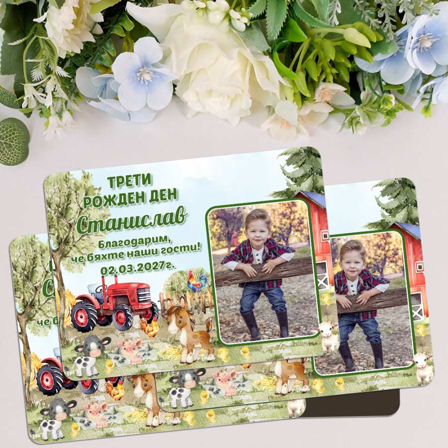 Магнити със снимка и животни от фермата – за подаръци Магнити със снимка и фермерски животни – подарък за гости на детски празник