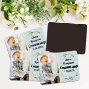 Магнити със снимка за момче за подарък в Gifty.BG