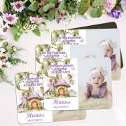 Подаръци за гости на погача