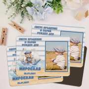 Магнити за гости с мече и корабче (морски дизайн)