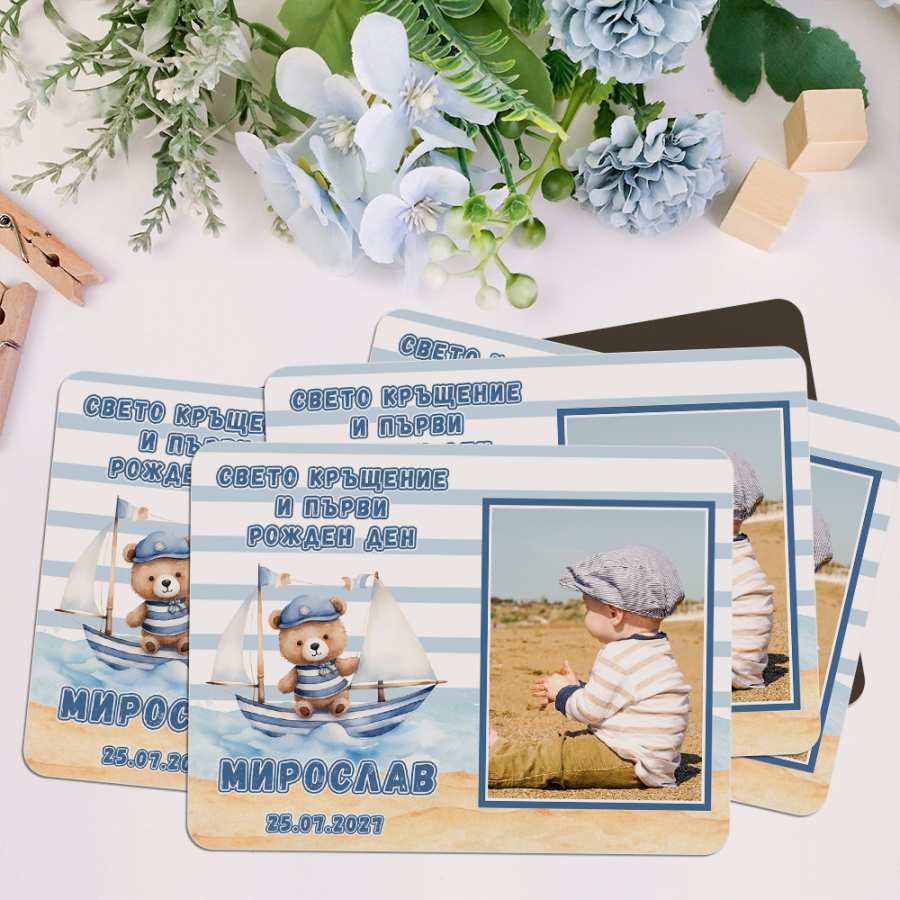 Магнити за гости с мече и корабче (морски дизайн)