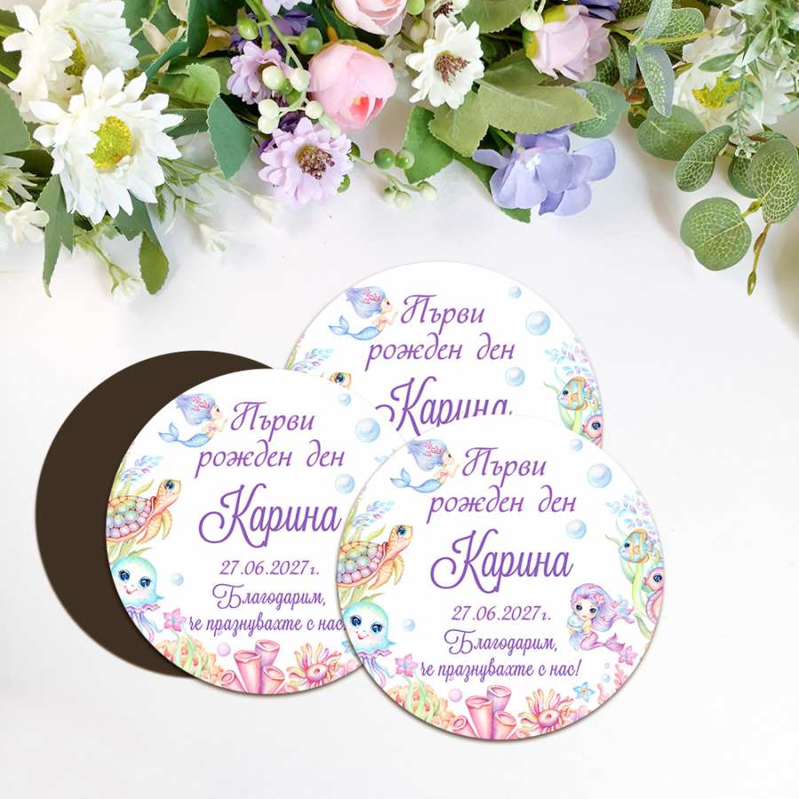 Магничета за кръщене и рожден ден с русалка Магнити за погача на момиче с русалка