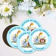 Подаръци за погача на момче