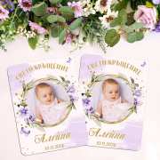 Подаръци за гостите на Кръщене на момиче в Gifty.BG