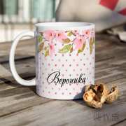 Идея за подарък за колежка - красива чаша с име и надпис за подарък в Gifty.BG