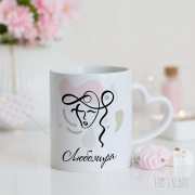 Чаша с принт за подарък на жена