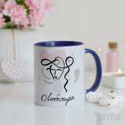 Чаша с принт за подарък на жена