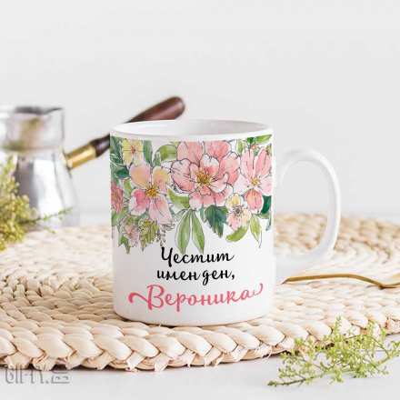 Чаша с цветя подарък за имен ден