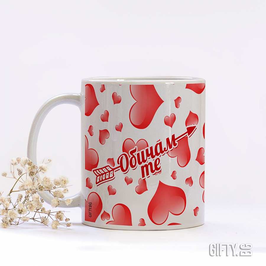 Чаша със сърца любовен подарък за нея в Gifty.BG