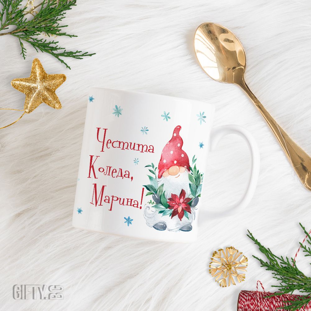 Подаръци за Коледа