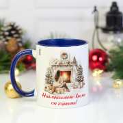 Коледни чаши за кафе с момиче