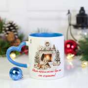 Коледни чаши за кафе с момиче