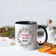 Коледна чаша със снимка за жена за подарък в Gifty.BG