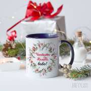 Коледна чаша със снимка за жена за подарък в Gifty.BG