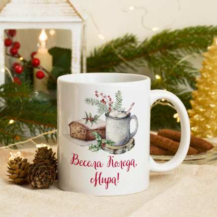 Коледна чаша със снимка за подарък в Gifty.BG