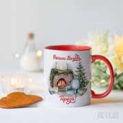 Коледна и Новогодишна чаша с име идеален подарък идея Коледна и Новогодишна чаша с име за подарък в Gifty.BG