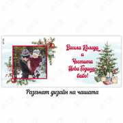 Коледна чаша за коледен подарък за баба и дядо Коледни чаши със снимка, за коледен подарък