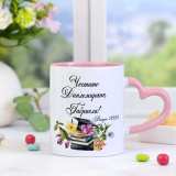 Подарък за бал на абитуриентка