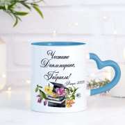 Персонализирани чаши за абитуриенти