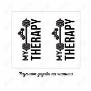 Термочаша за фитнес - подарък за бодибилдър